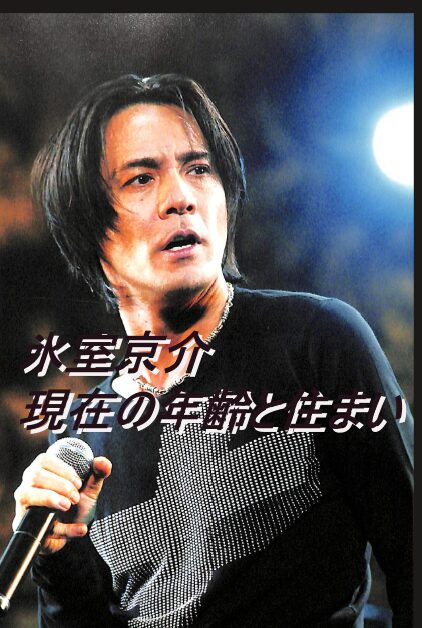 男性