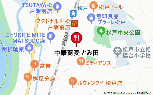 大きなマップ | 中華蕎麦 とみ田（千葉・松戸）