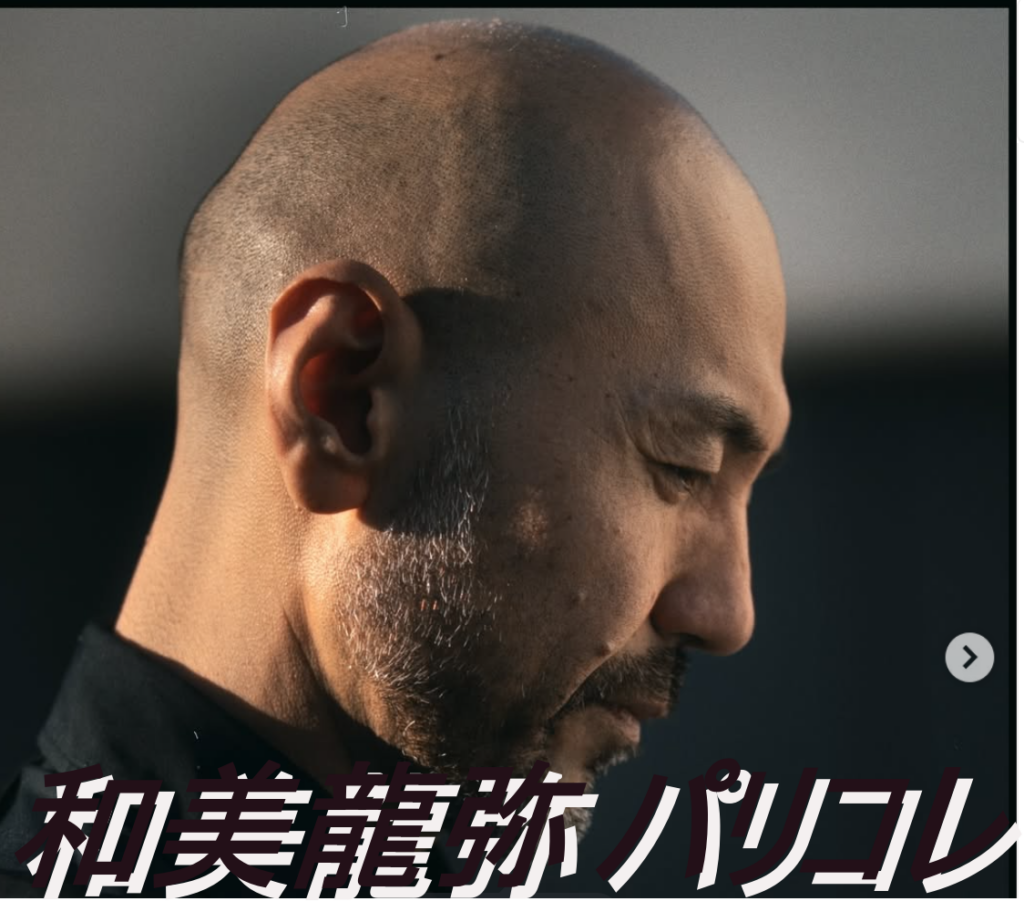横顔