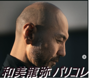横顔