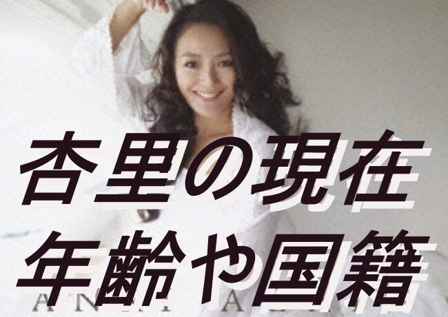 女性の顔