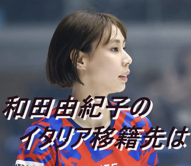 女性の横顔