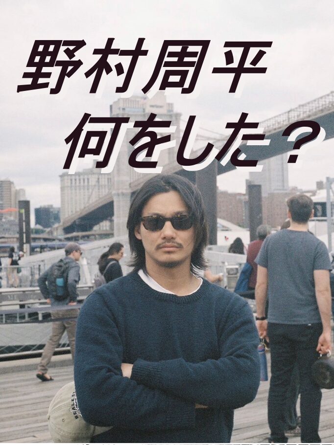 男性の顔