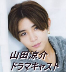 男性の顔
