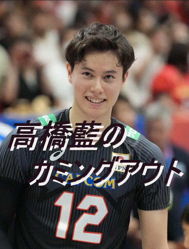 男性の写真