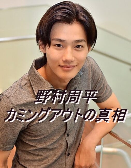 男性の顔