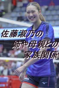 女性の顔