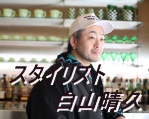 男性の顔