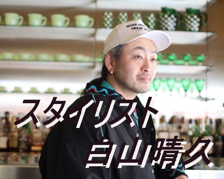 男性の顔