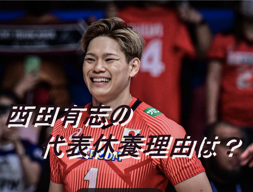 笑っいる男性
