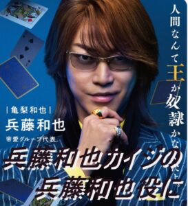 男性の顔