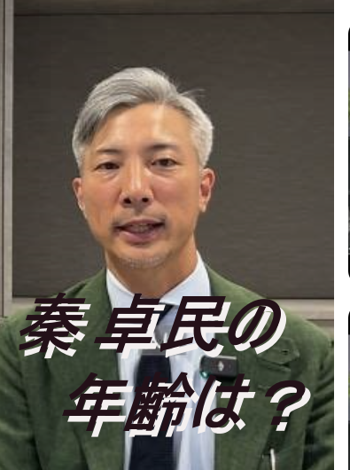 男性の顔
