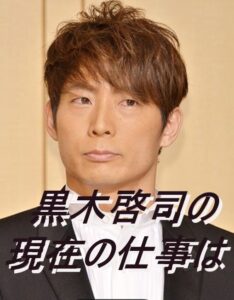 男性の顔