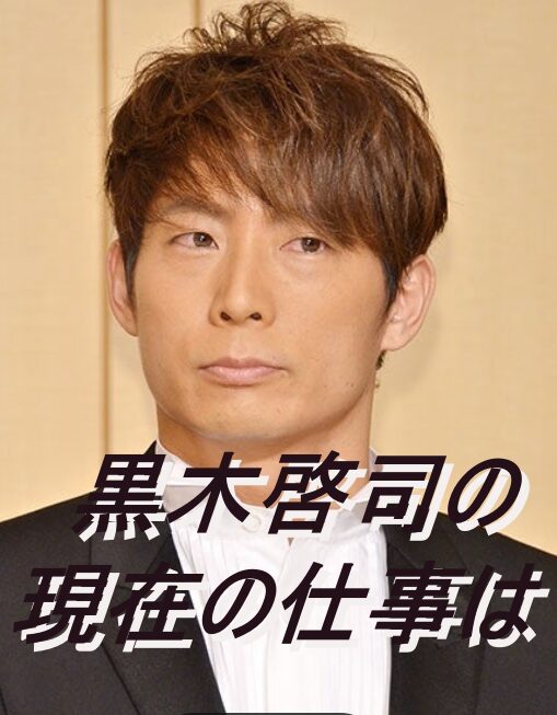 男性の顔