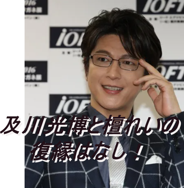 男性の顔