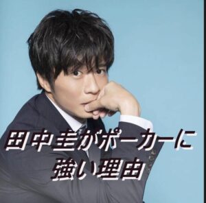 男性の顔