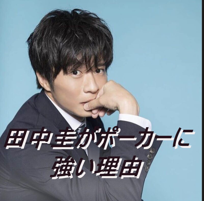 男性の顔