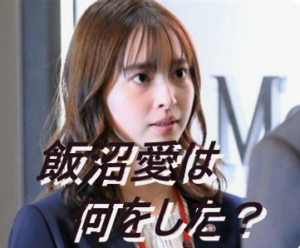 女性の顔