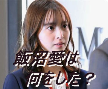 女性の顔