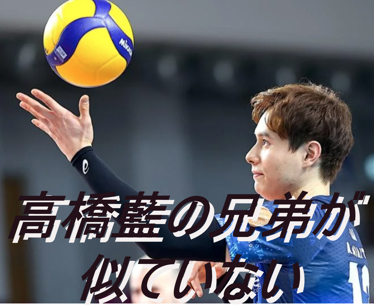 男性の顔