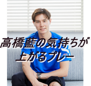 男性