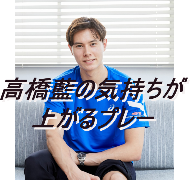 男性
