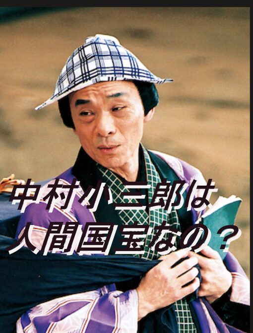 男性の顔